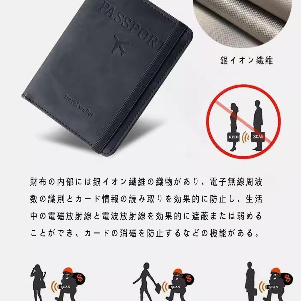 Estojo para Passaporte com Armazenamento Premium em PU Segurança e Estilo para Viagens Nacionais e Internacionais [LUYING] Couro, Bolsos Multifuncionais, Suprimentos,