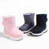 Winter new girls boots thickened warm Velcro children's snow boots boys casual soft-soled sports cotton shoes
