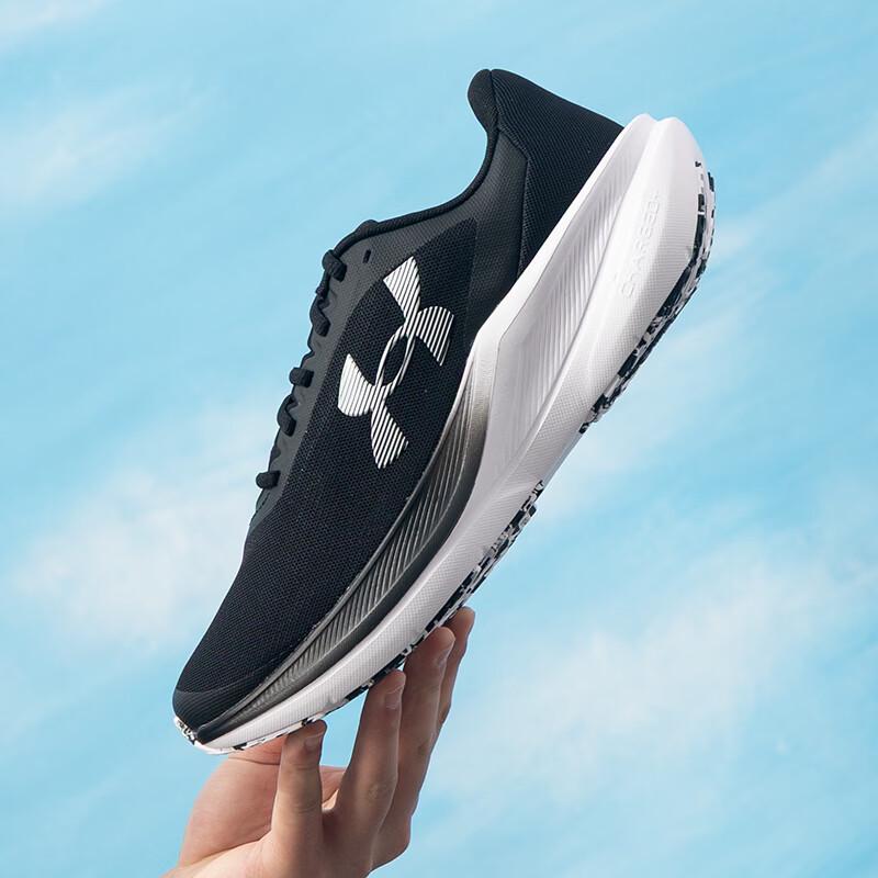Under Armour Men's Lightweight Running & Casual Shoes