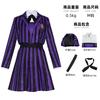 Mittwoch Stehkragen Kleid Cos Kostüm Halloween Cosplay Zweidimensional Rollenspiel Bühnenperformance Kostüm