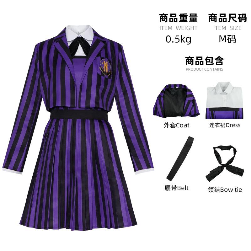 Mittwoch Stehkragen Kleid Cos Kostüm Halloween Cosplay Zweidimensional Rollenspiel Bühnenperformance Kostüm