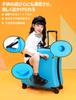Kids Carry Case That Can Carry Dial Lock Quiet with Double Safe Satisfies Convenient for and Wooden Horse Shape for Large Maximum Load Weight Up To