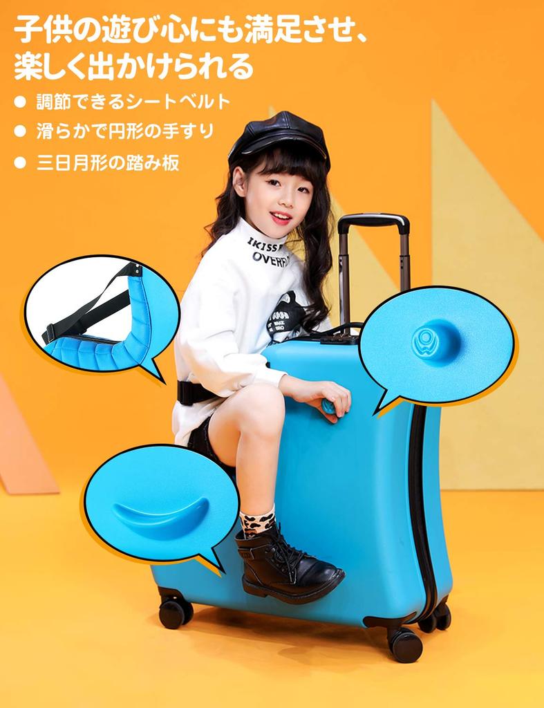 Kindertragetasche, die leises Zahlenschloss mit doppelter Sicherheit bietet, bequem für Kinder ist und die Form eines Holzpferdes für große Kinder bis zu einem maximalen Ladegewicht von