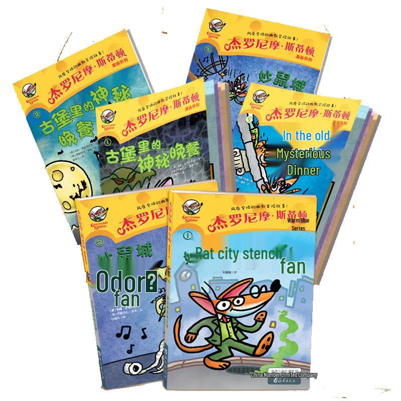 Children s Educational Books & Art Activity Sets