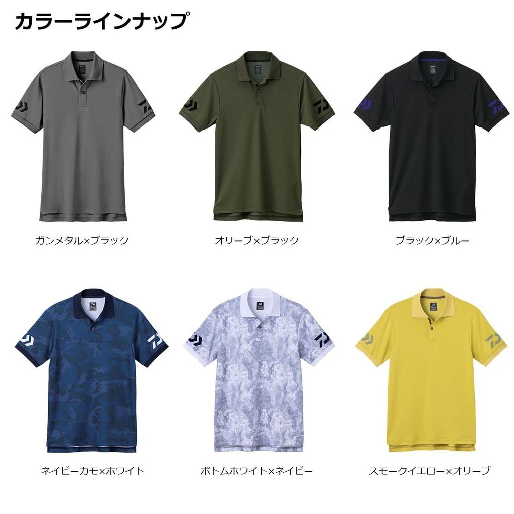 Daiwa Short Sleeve Polo Shirt Black X White S DE-7906