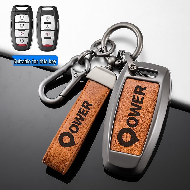 Great Wall Pao King Kong Pickup Key Cover - Off-Road Key Bag for Modified Vehicles