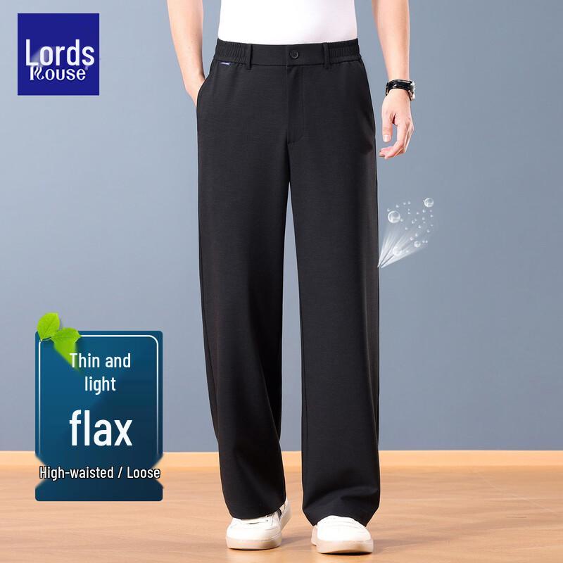 Luozi Men's Premium Linen Blend Wrinkle-Resistant Straight Casual Trousers