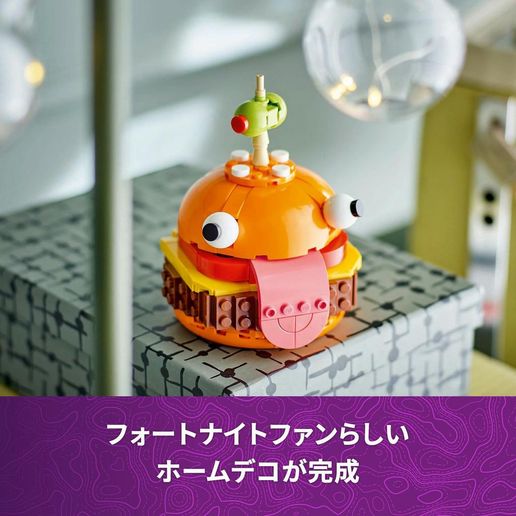 LEGO Fortnite Durr Burger Toy, Birthday Gift, Blocks, Boys and Girls, Ages 9, 10, and 11, Elementary School Game, 77070