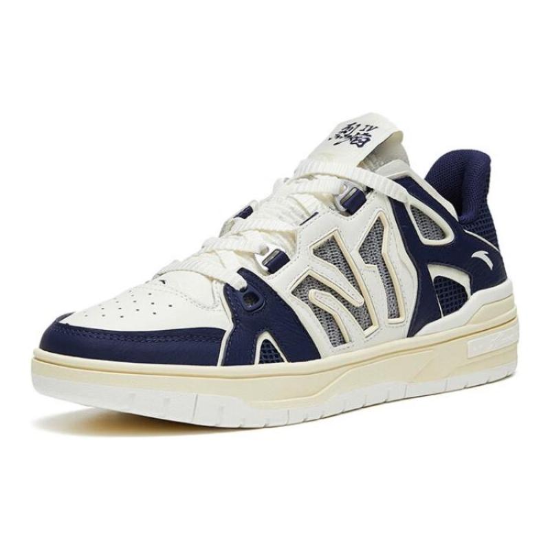 Anta Flame 4.0 Anti-Slip Wear-Resistant Low-Top Skateboard Shoes Men's Hazy Prussian Blue Sneakers 112328090-2