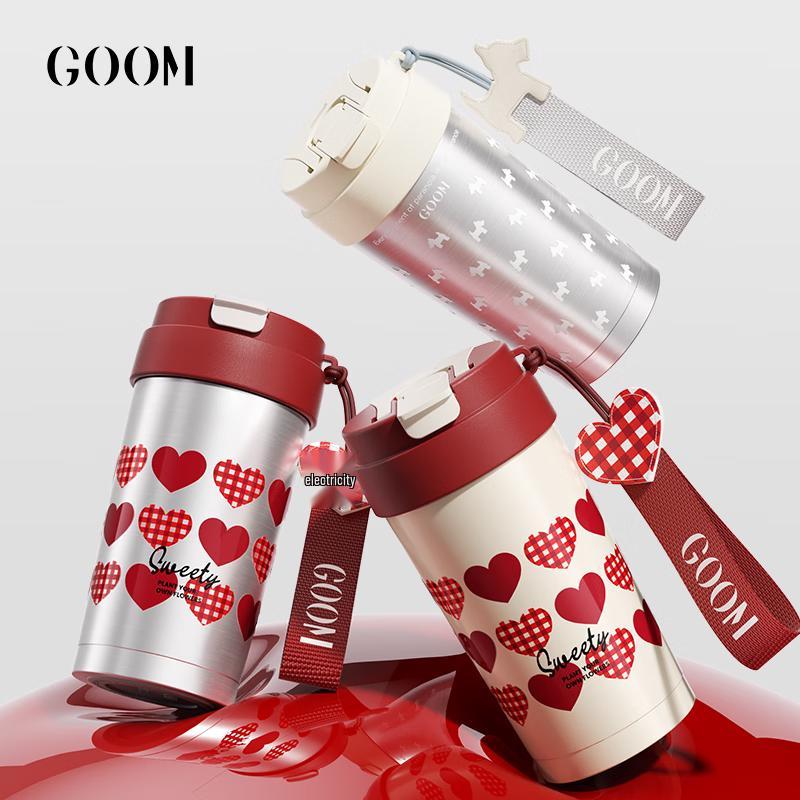 GOOM Light Enjoy Ceramic Insulated Mug