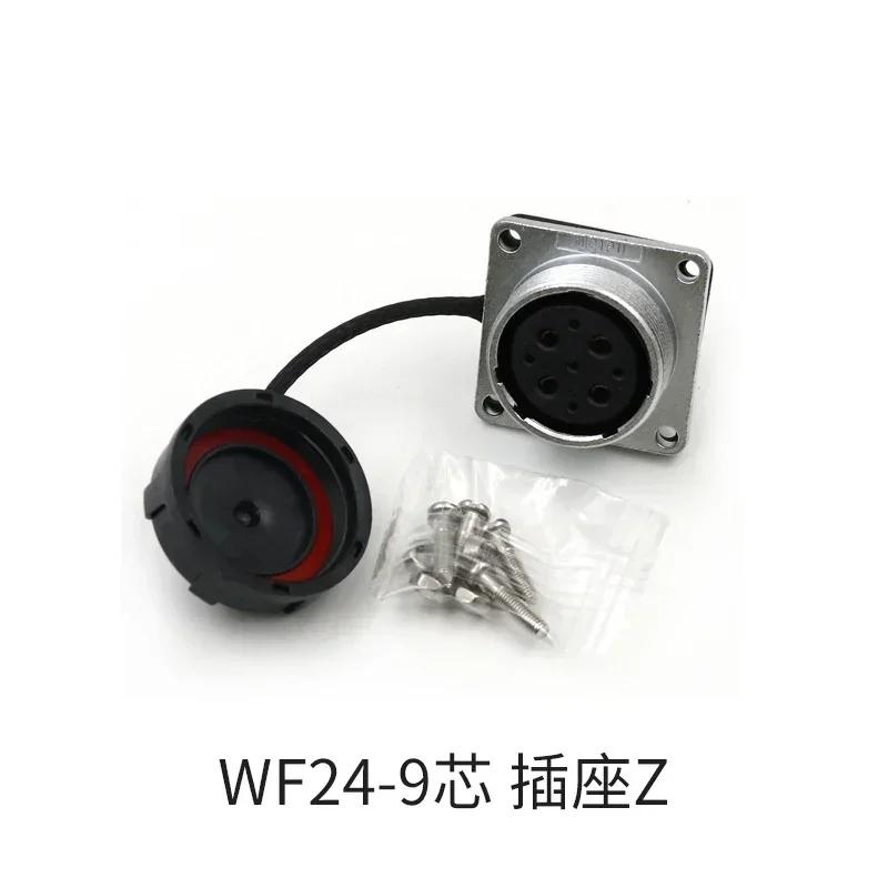 WEIPU WF24 TI/Z 2 3 4 9 10 12 19 Pin Aviation Electrical Signal M24 Power Connector Male Plug Female Socket Panel Mount