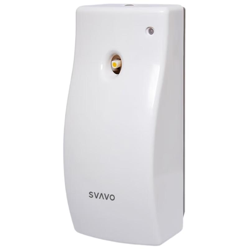 Ruiwo Automatic Scent Dispenser