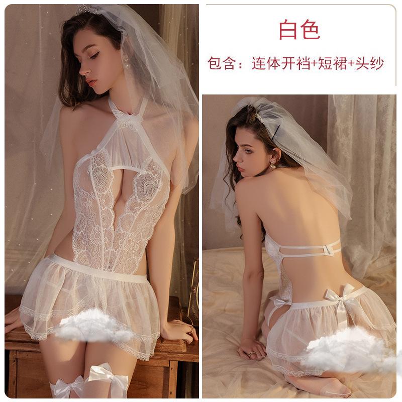 Women's Plus Size Lace Sheer Backless Bridal Role Play Costume Lingerie Set