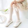 Girls' Lolita Crochet Lace Bow Mid-Calf Socks