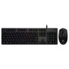 Periféricos para computadores – Teclados
