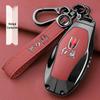 Premium Key Cover for 2025 Hongqi H5/HS5, Tiangong 08, H6/H9, Men's EQM5, and HS3 Models