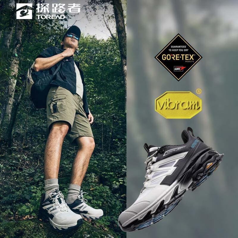 

TOREAD Women s GTX Lightweight Hiking Shoes TFAABO82770 38