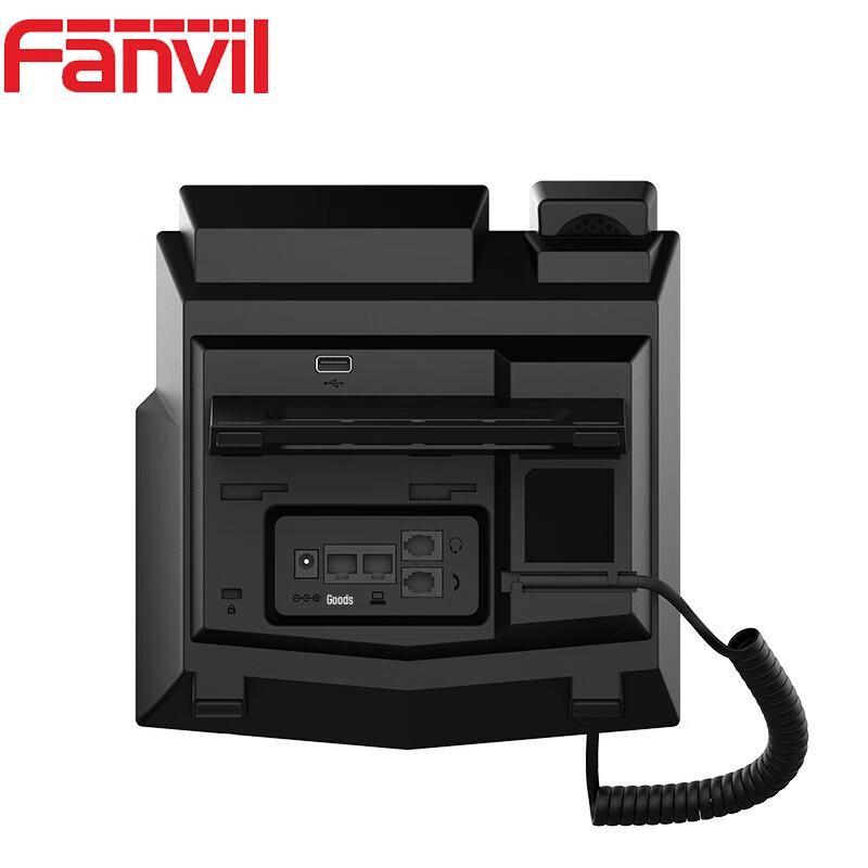 Fanvil X4U Enterprise Dual Color Screen IP Phone (CN Version)
