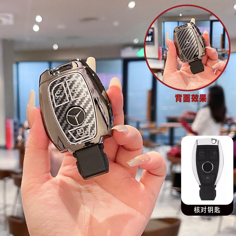 Leather Car Remote Key Case Cover For Mercedes Benz A C E S G Class GLC CLE CLA GLB GLS W177 W205 W213 W222 X167 AMG Keychain