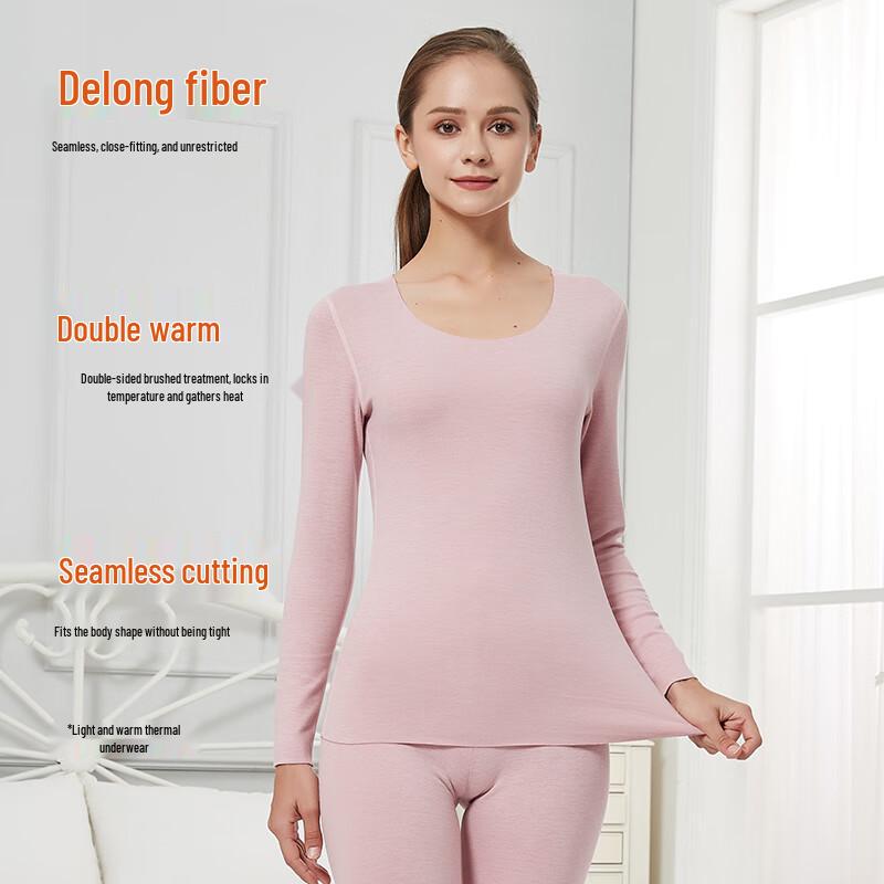 Hengyuanxiang Seamless Thermal Underwear Set