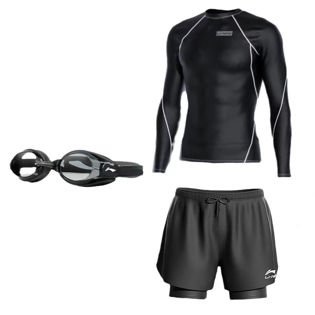 Li Ning Swimsuit Sets Men's Moderate LSLR027-2024-1