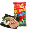 Shuanghui King Starch-Free Ham Sausage