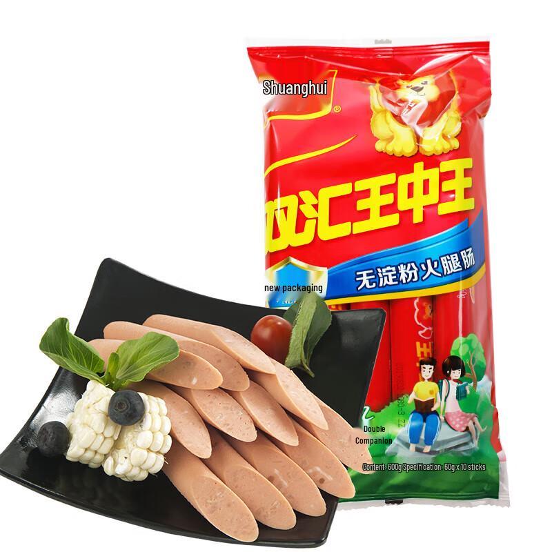 Shuanghui King Starch-Free Ham Sausage