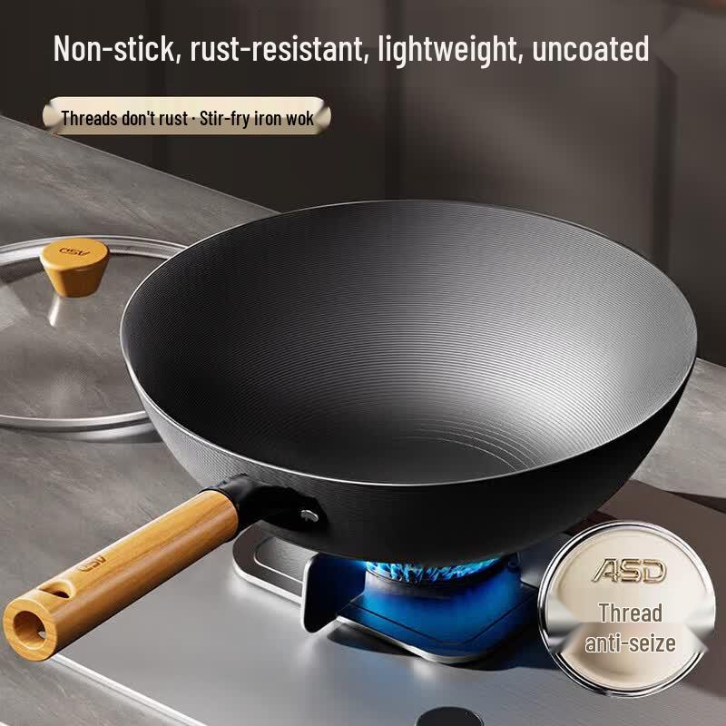 ASD 32cm Refined Iron Wok