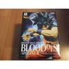 Banpresto Dragon Ball Super BLOOD OF SAIYANS SPECIAL II Son Goku Ultra Instinct Sign