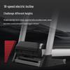 JOROTO DT40 Smart Light Commercial Treadmill