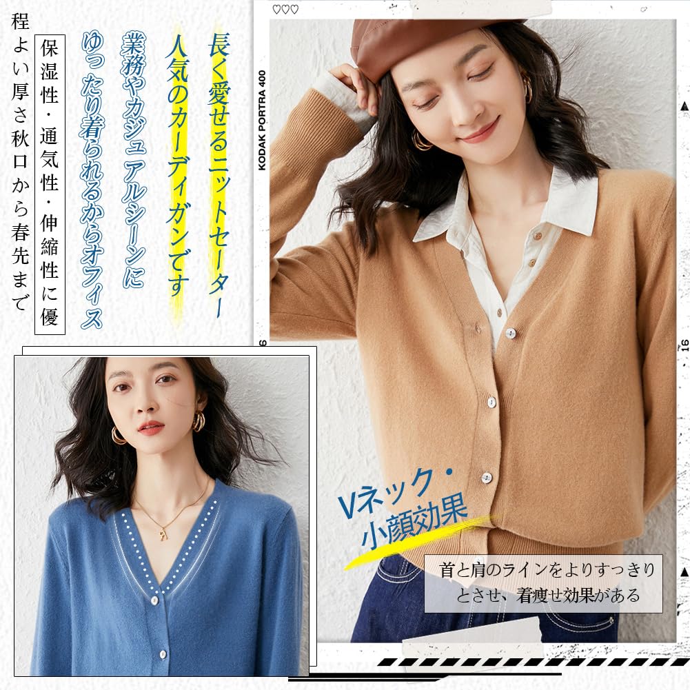 Knit Cardigan Sweater and Elegant Feminine Loose Open High Everyday Wear [ANGJ] Women's [Flattening Look] Outerwear, V-Neck, Fit, Front, Stretchy,
