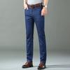 Summer Men's Jeans: Straight-Leg Slim-Fit Relaxed Stretch Business Casual Trousers Premium Casual Men's Wear Long Trousers
