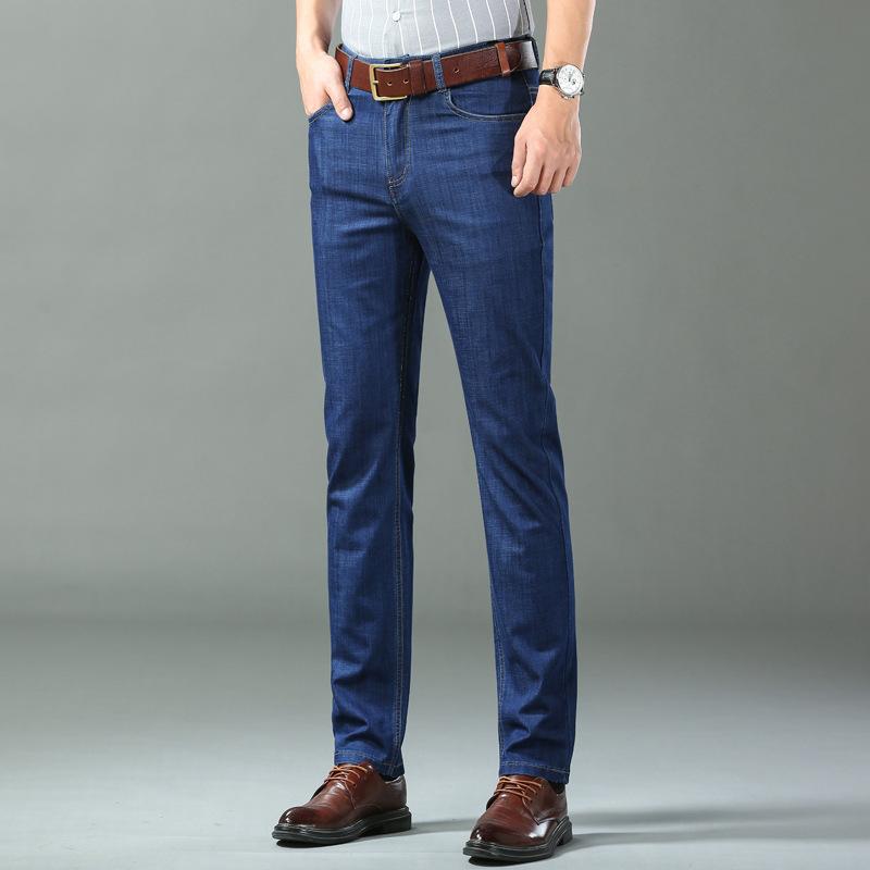 Summer Men's Jeans: Straight-Leg Slim-Fit Relaxed Stretch Business Casual Trousers Premium Casual Men's Wear Long Trousers