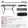CAMPING MOON Roll Table, Slim Table, Camping Folding Table, Low Style, 2 Height Adjustments, T-520-BK