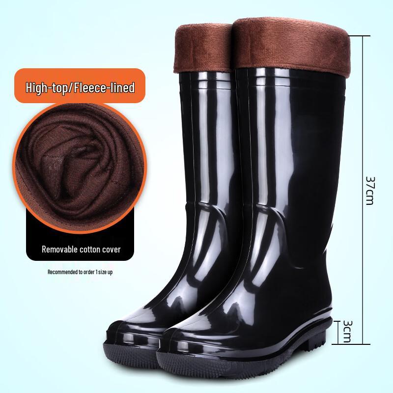 Hanyou High-Top Work Rain Boots