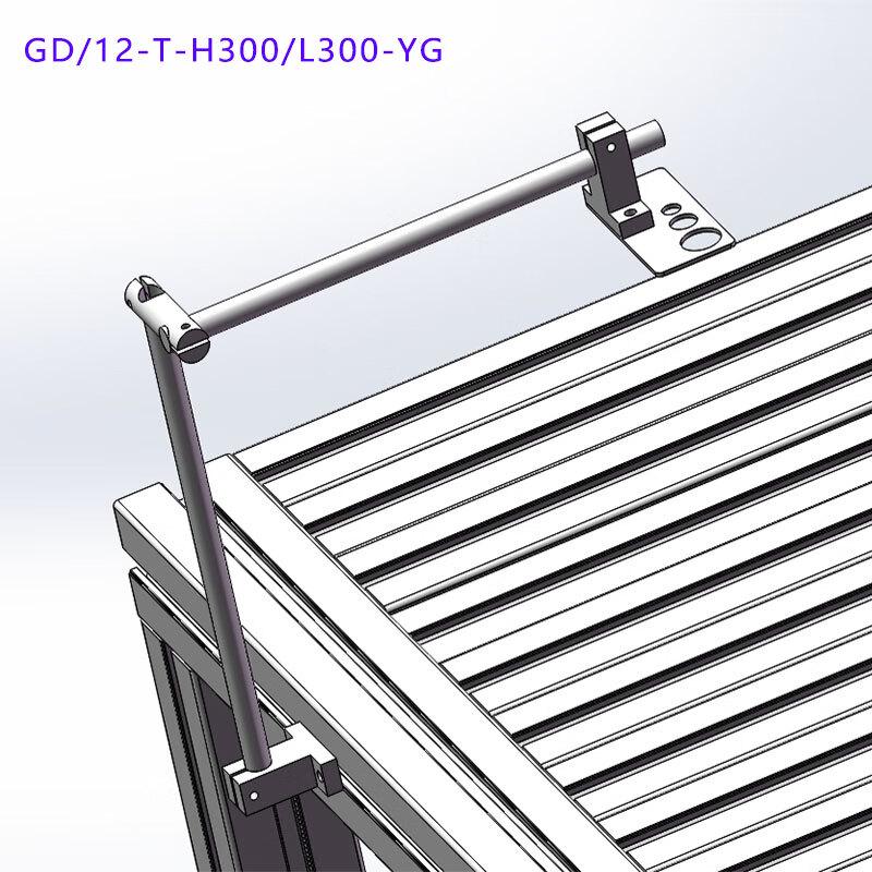 Machine Vision Mounting Bracket