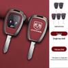 Dodge Straight Key Cover - Ku Bird Metal Shell, Vintage Remote Full Package Buckle for Men/Women