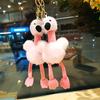 Creative Fragrance Cloud Flamingo Plush Pendant Keychain Doll Bag Car Hanging Decoration Couple Gift Doll