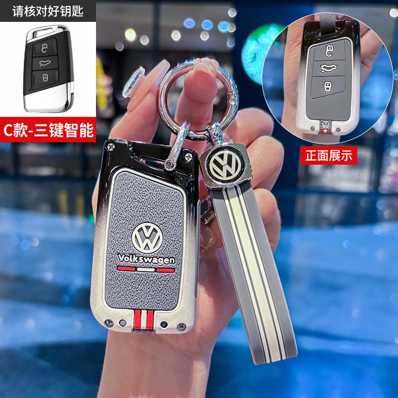 Valve Stems Caps For VOLKSWAGEN VW New Car Remote Key Case Cover Protector Shell Holder For VW Volkswagen Magotan Magotan GTE Pa Zq0