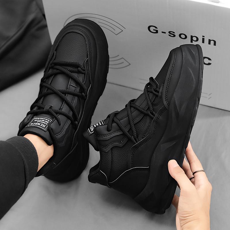 

Мужская рабочая обувь с высоким верхом, модная универсальная спортивная обувь для отдыха на открытом воздухе, новая повседневная обувь 44