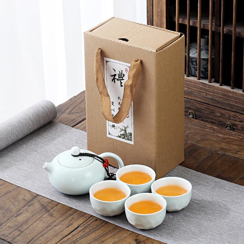 Tianyan Ceramic Kung Fu Tea Set