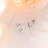 2pcs Elegant and Cute Stainless Steel Four Leaf Clover Earrings | Minimalist Design, Suitable for Daily Wear, Parties, or As a Valentine'S Day Gift