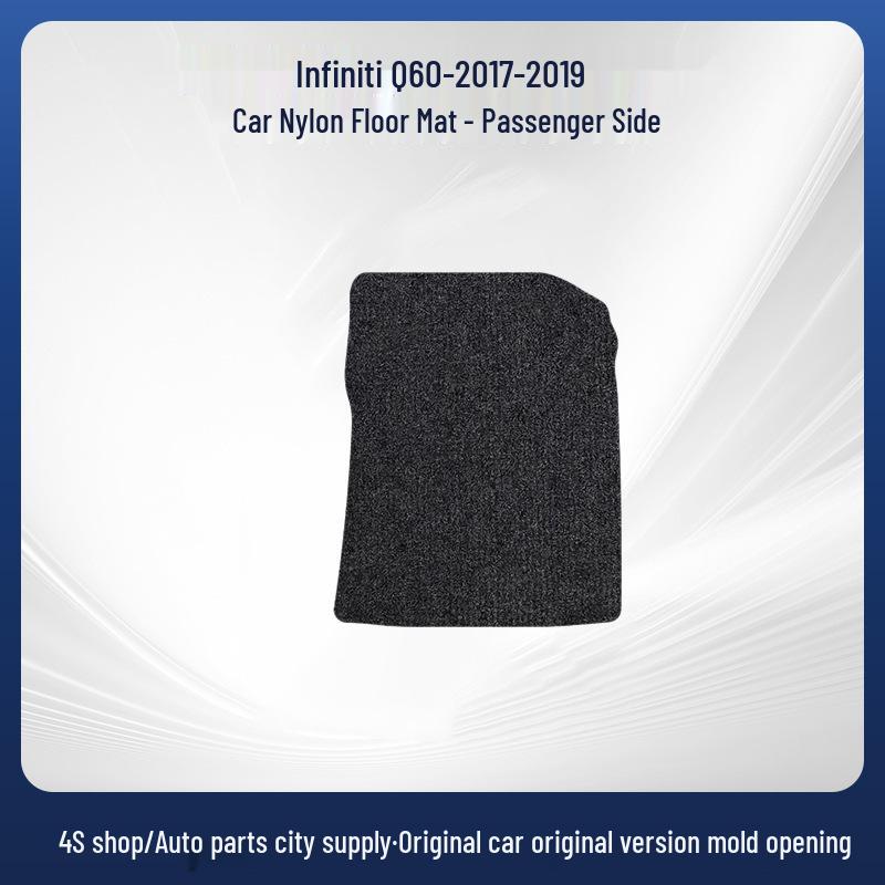Infiniti Q60 LHD Floor Mats Set (2017-2019 Models)