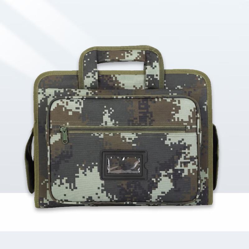 Камуфляжный тактический портфель для ноутбука