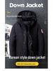 2022 Men's Winter Thick Down Jacket - Couple Style White Duck Down Outdoor Workwear