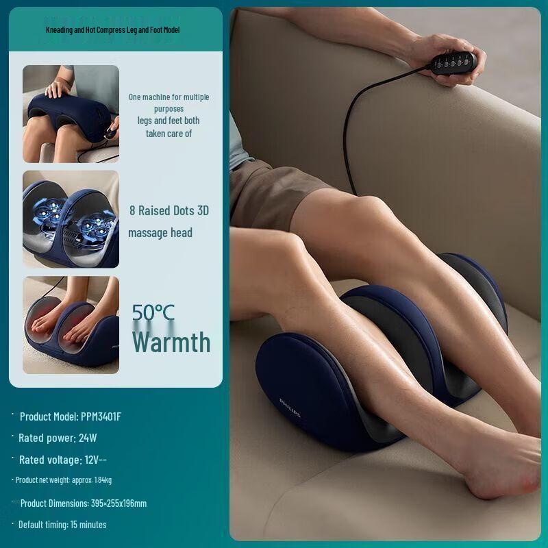 Philips Foot and Leg Massager CN plug (adapter included)
