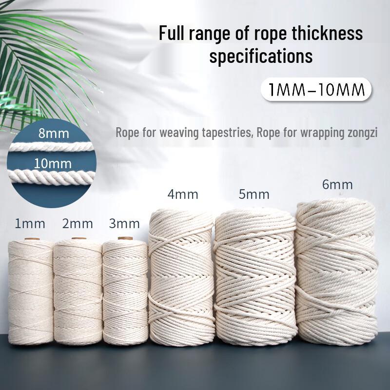Yaoqing Cotton Binding Rope