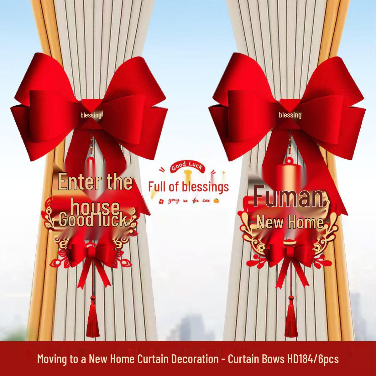 Housewarming Decor Set: Moving Supplies, Living Room Curtains, New Home Arrangement Gifts