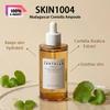 100ml/3.38 fl.oz.