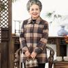 Women's Casual Lightweight Spring/Autumn Jacket